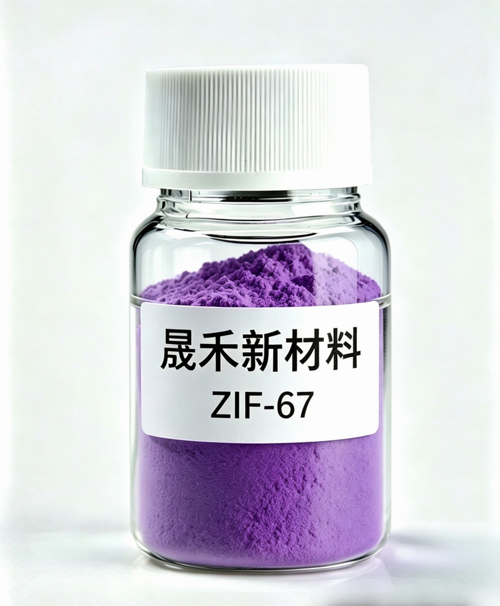 ZIF-67