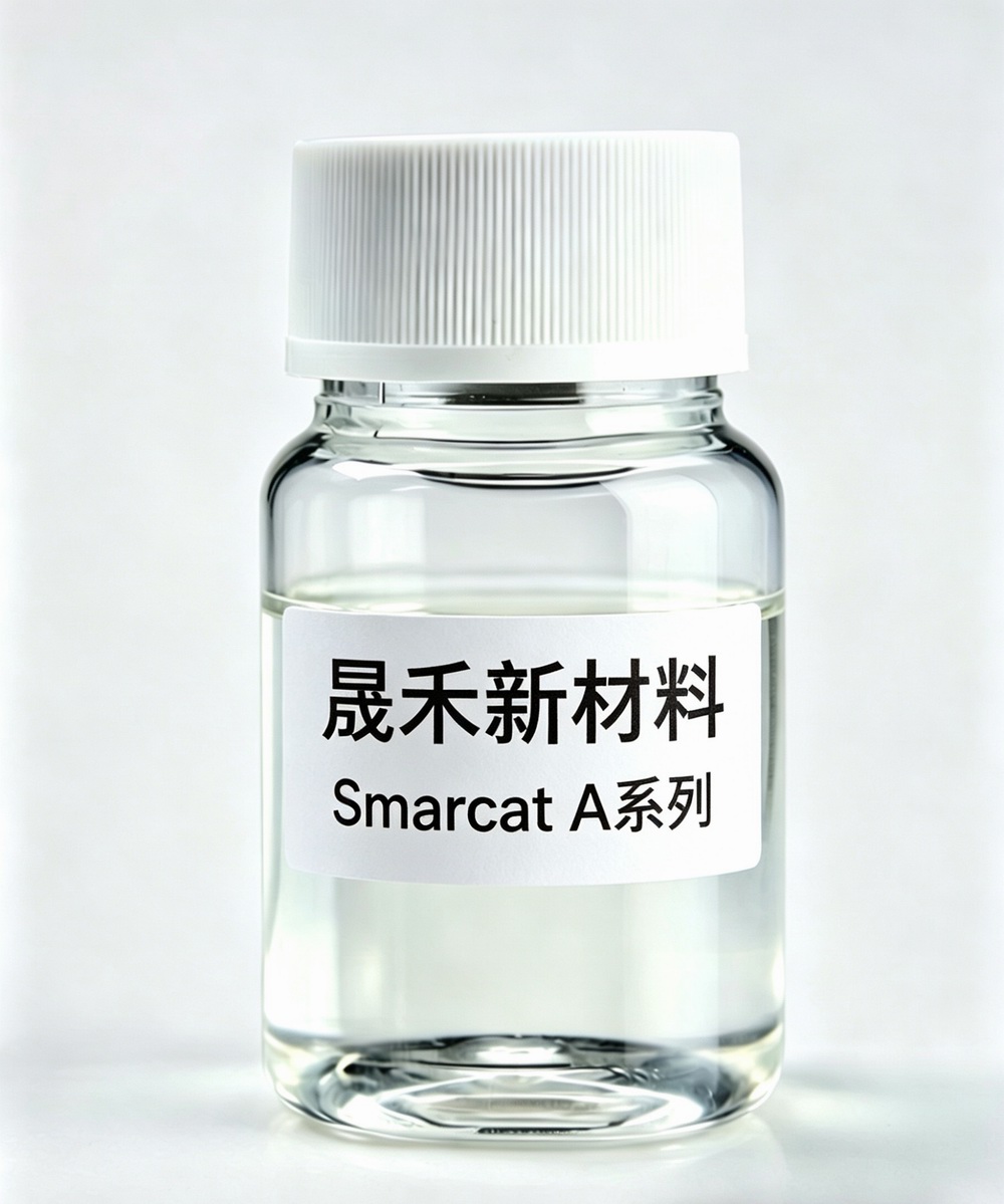公司荣誉